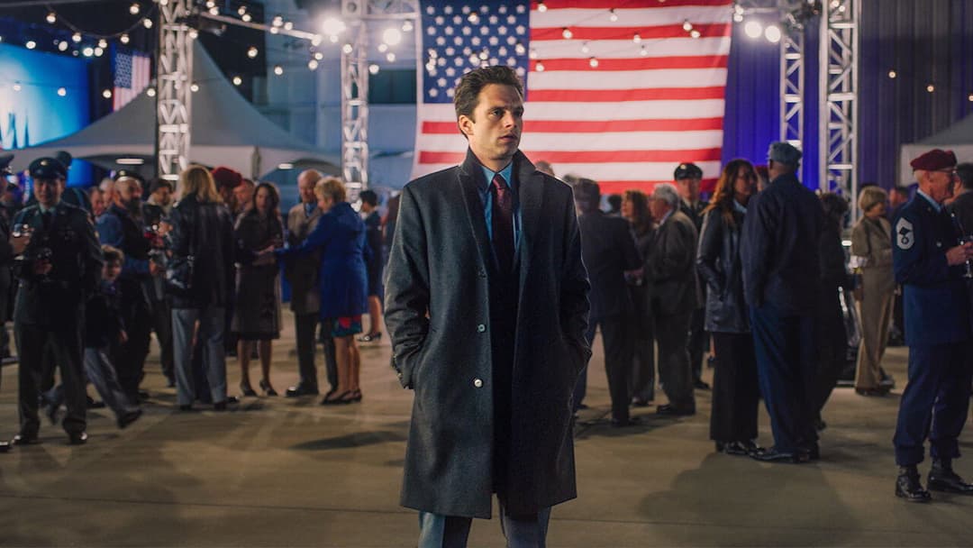 Остання межа backdrop 5