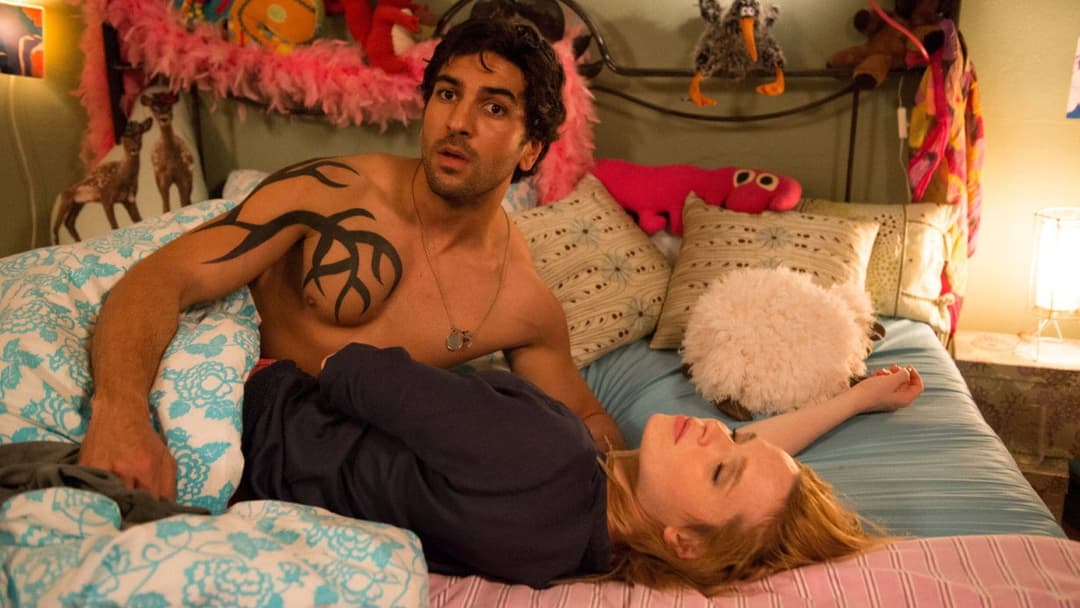 Suck Me Shakespeer backdrop 14