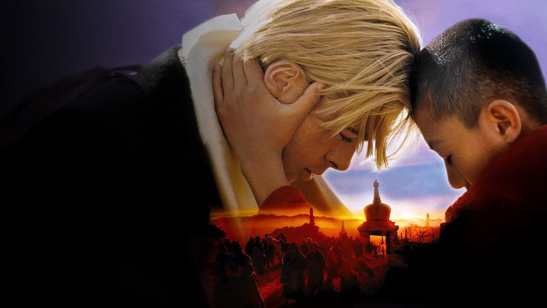 Сім років у Тибеті backdrop 3