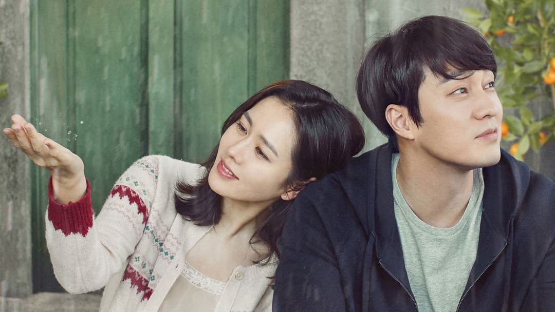 Be With You backdrop 5