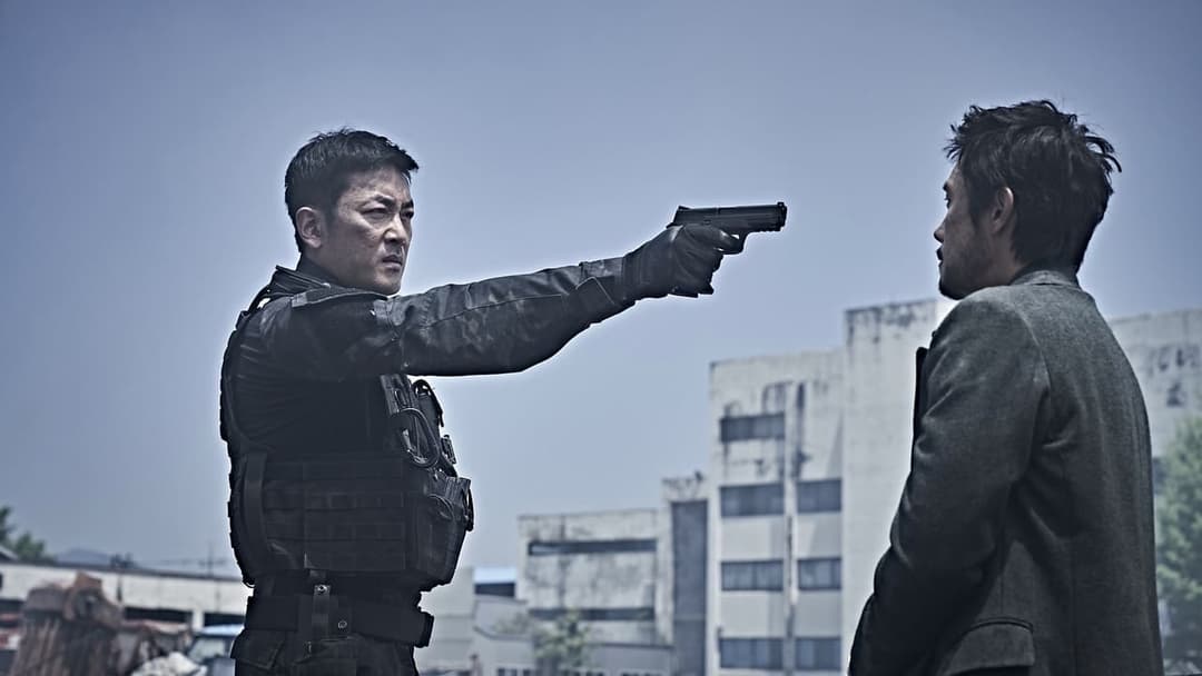 Виверження backdrop 6