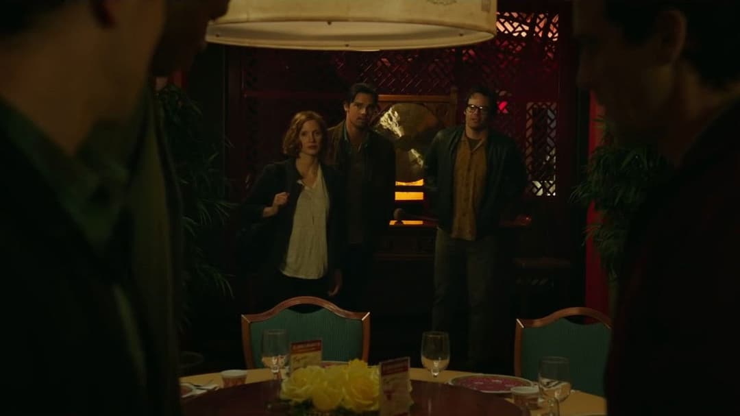 Воно 2 backdrop 17