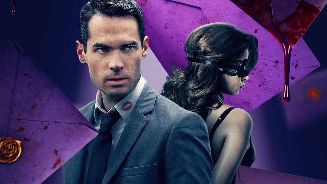 The Beta Test backdrop 2