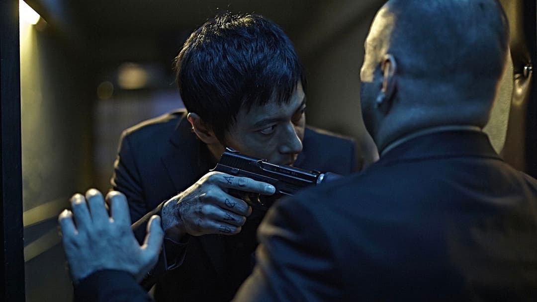 Той, що плакав backdrop 14