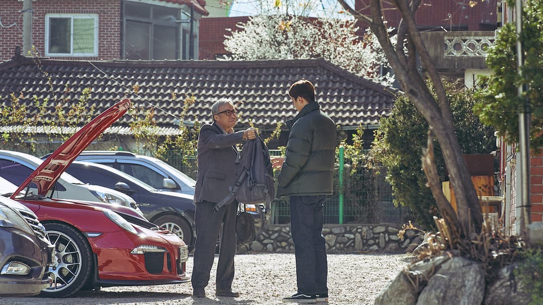 Пам’ятати backdrop 13