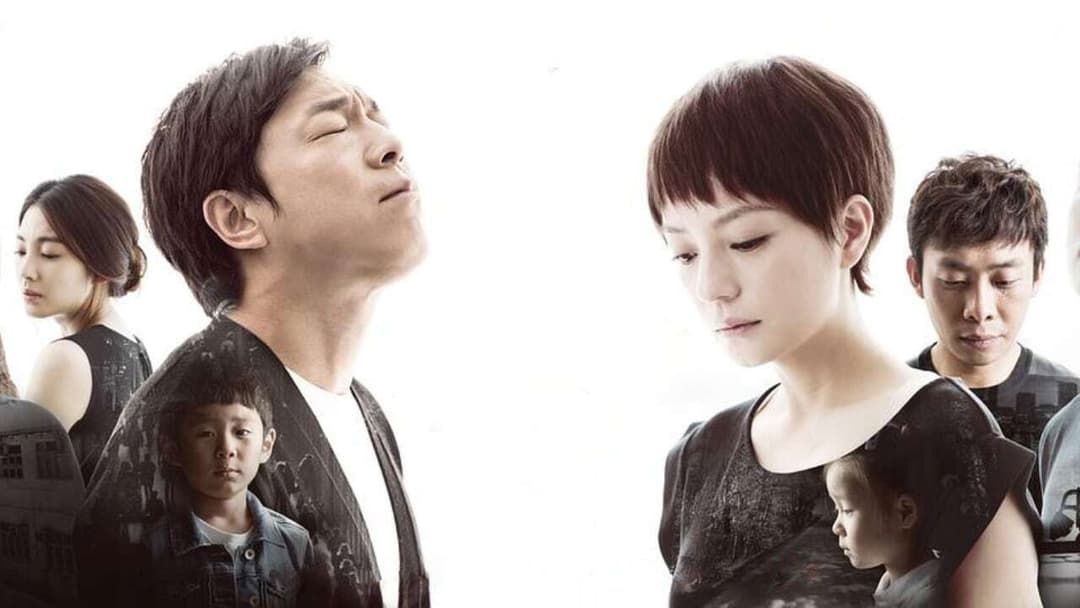 親愛的 backdrop 4