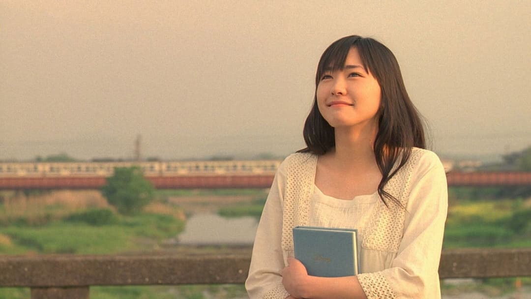 Koizora - Sky of Love backdrop 1