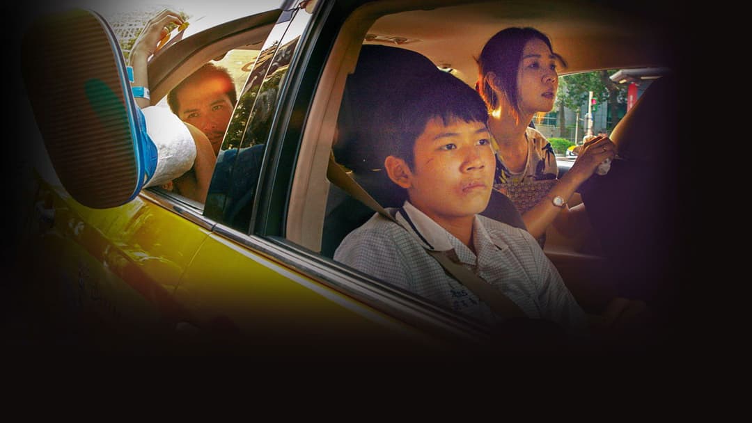 Любий колишній backdrop 3