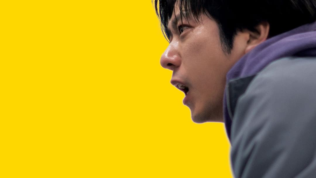 Вихід 8 backdrop 19