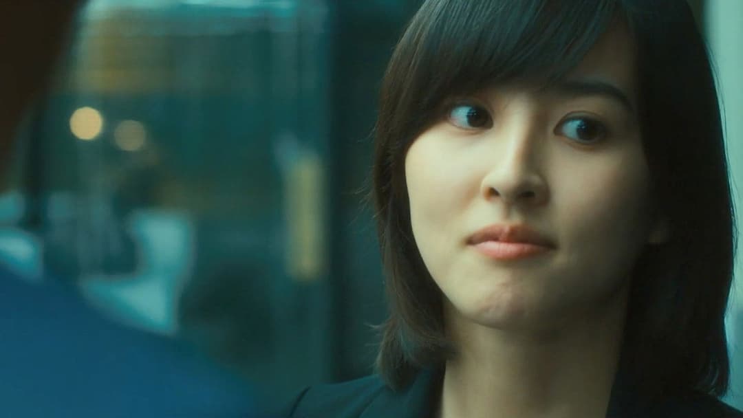 용서는 없다 backdrop 4