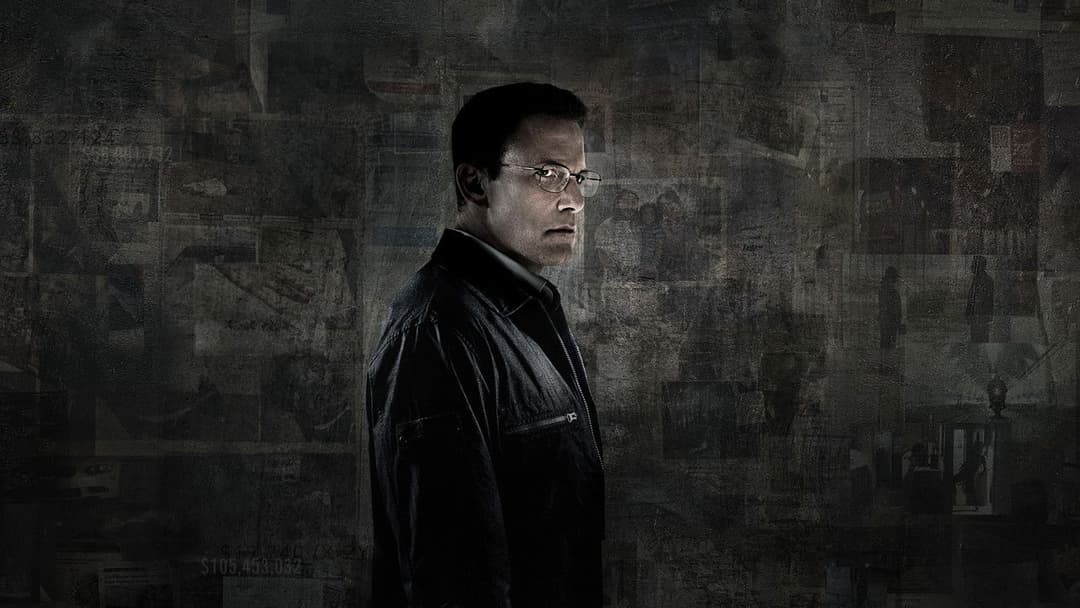 Аудитор 2 backdrop 12