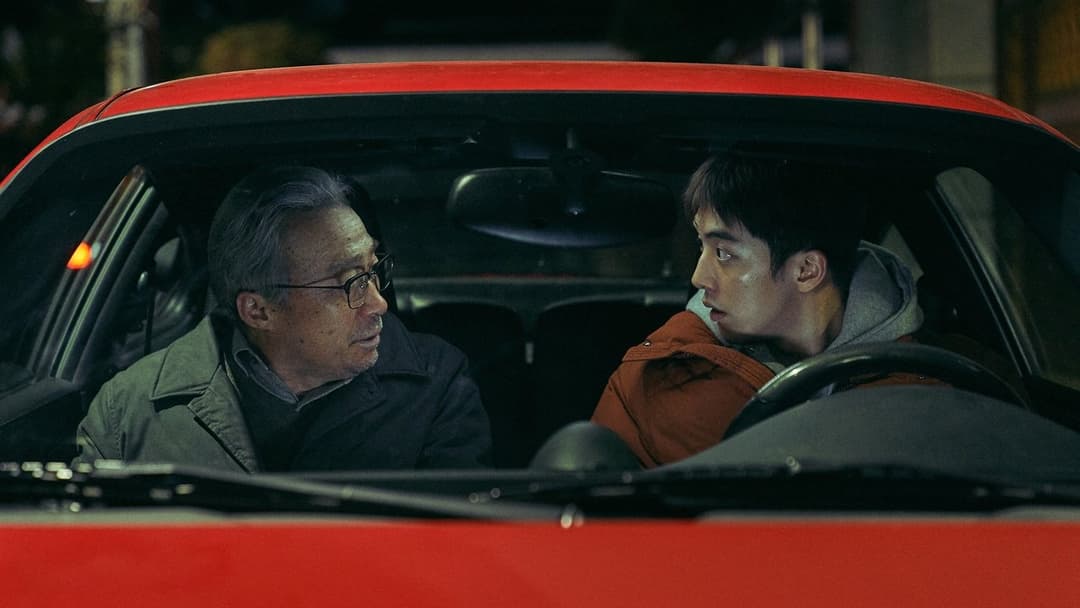 Пам’ятати backdrop 4