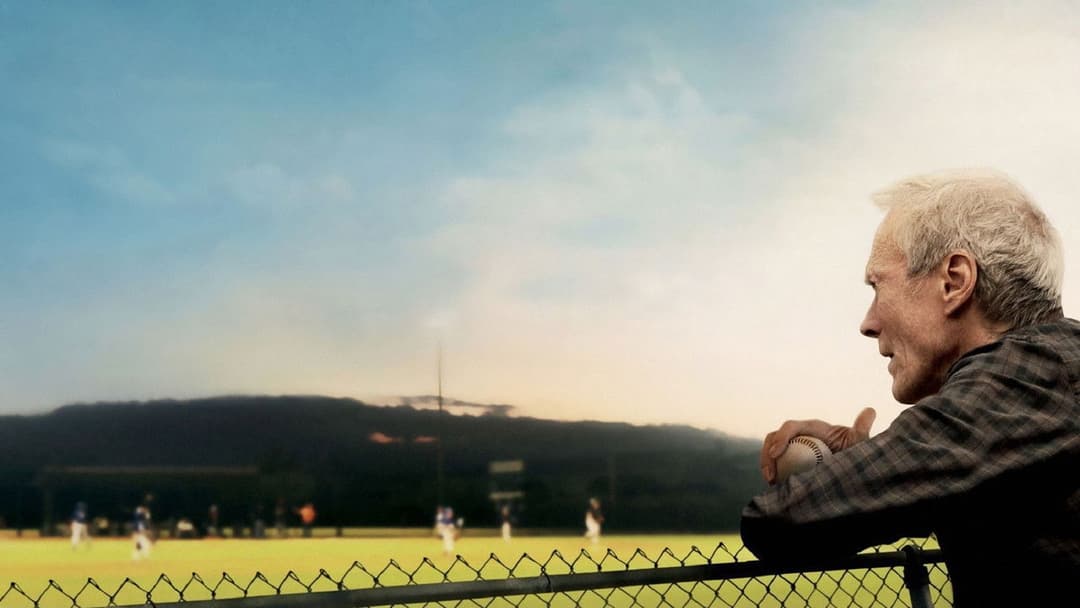 Кручений м'яч backdrop 15