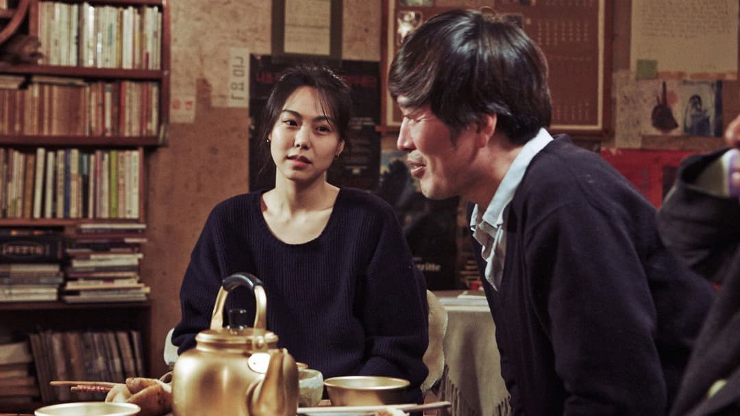 Right Now, Wrong Then backdrop 16