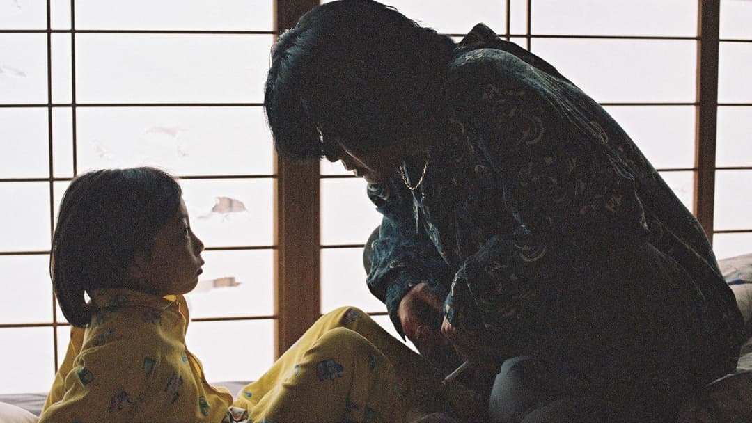 しびれ backdrop 4