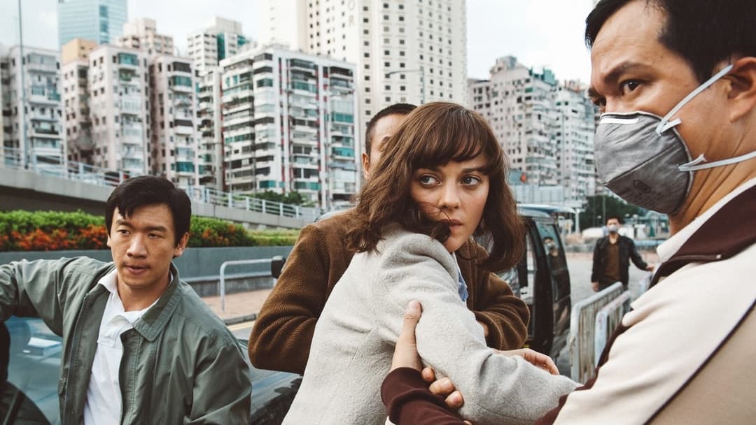 Зараза backdrop 2