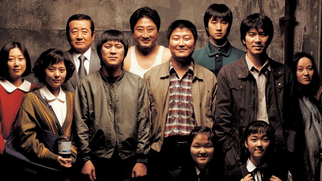 Memories of Murder backdrop 16