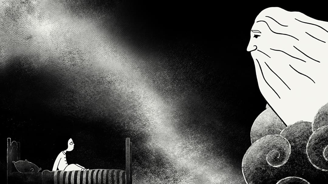 Персеполіс backdrop 19