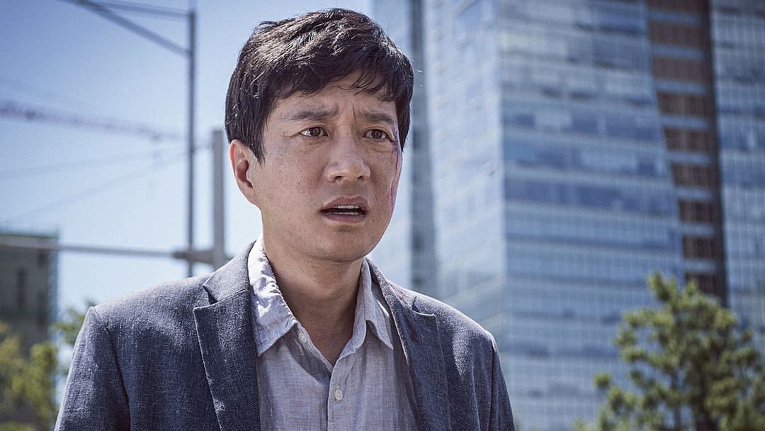 A Day - The Hell That Never Ends backdrop 19