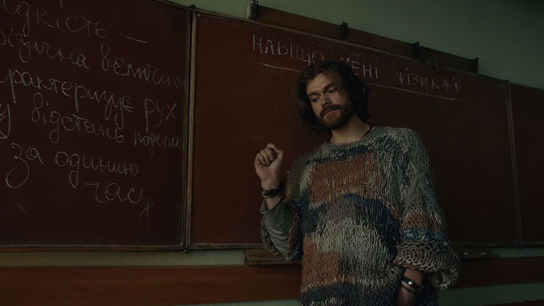 Sniper: The White Raven backdrop 20