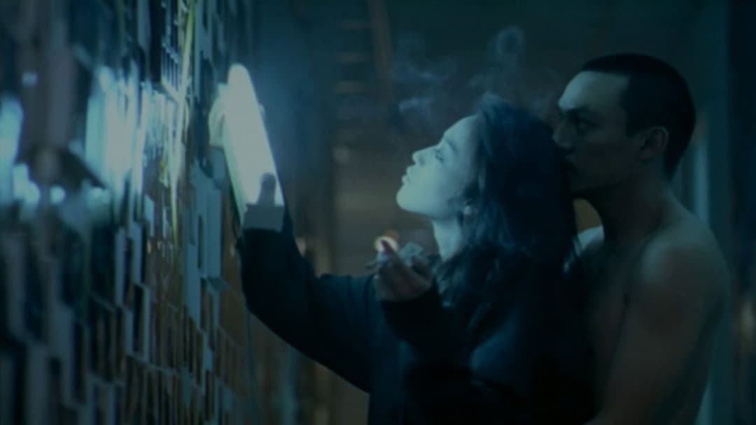 Three Times backdrop 11