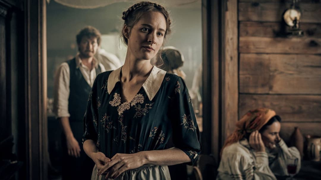 Знахар backdrop 3