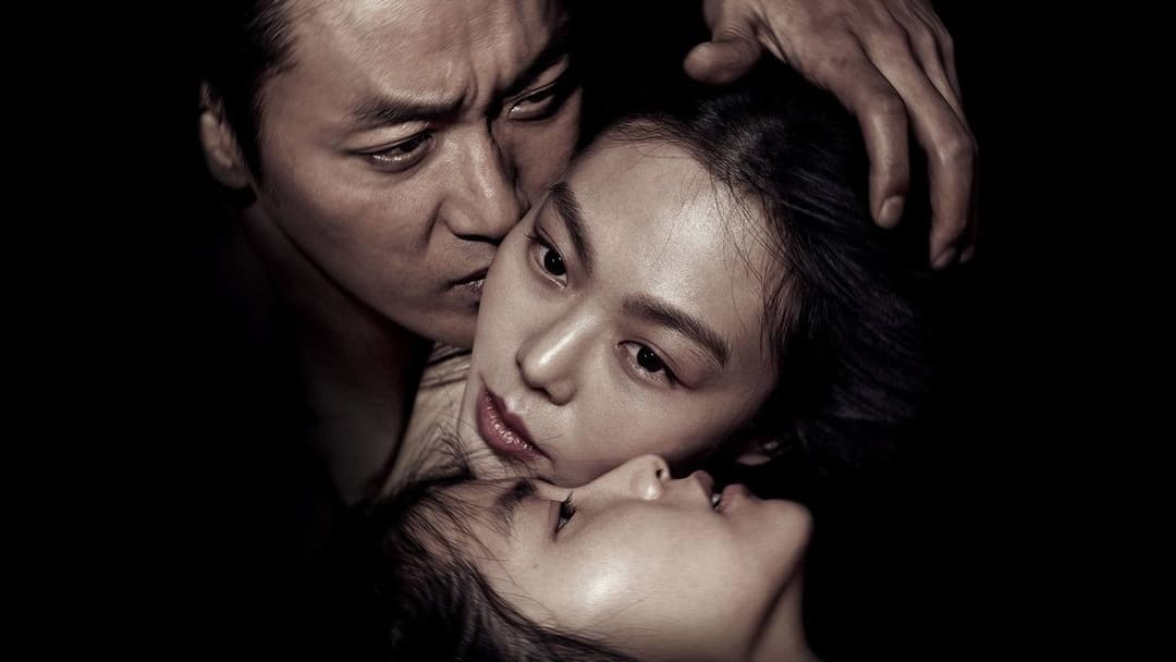 The Handmaiden backdrop 20