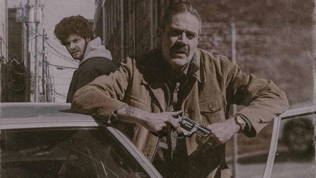 Сусідська варта backdrop 7