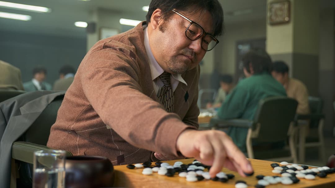 The Match backdrop 5