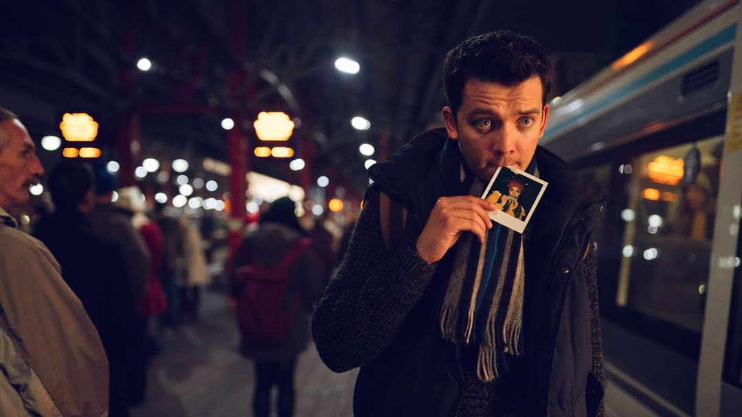 Твоє Різдво чи моє? backdrop 4