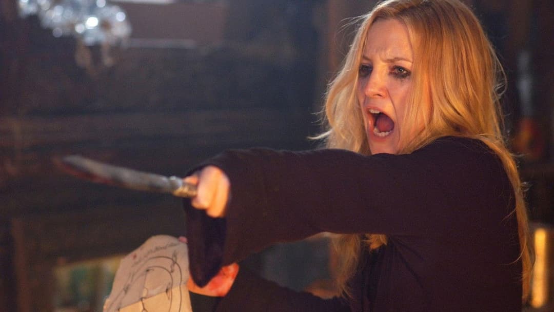 Der verbotene Schlüssel backdrop 3