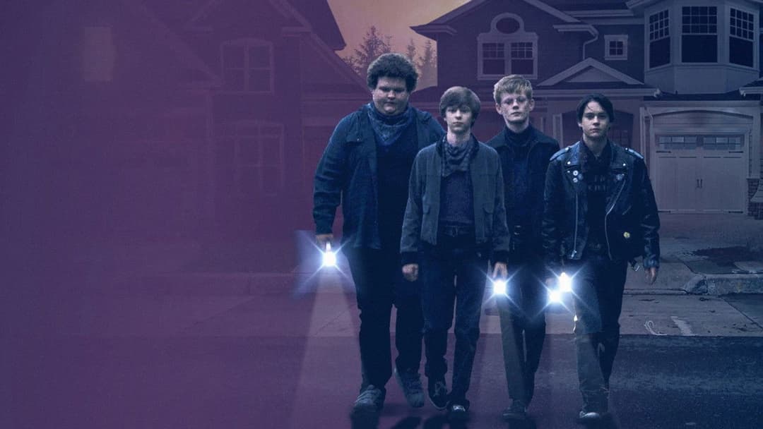 Літо 84-го backdrop 14