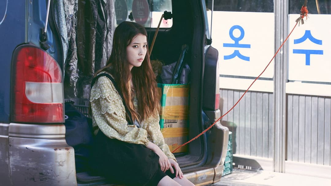 Посередник backdrop 12