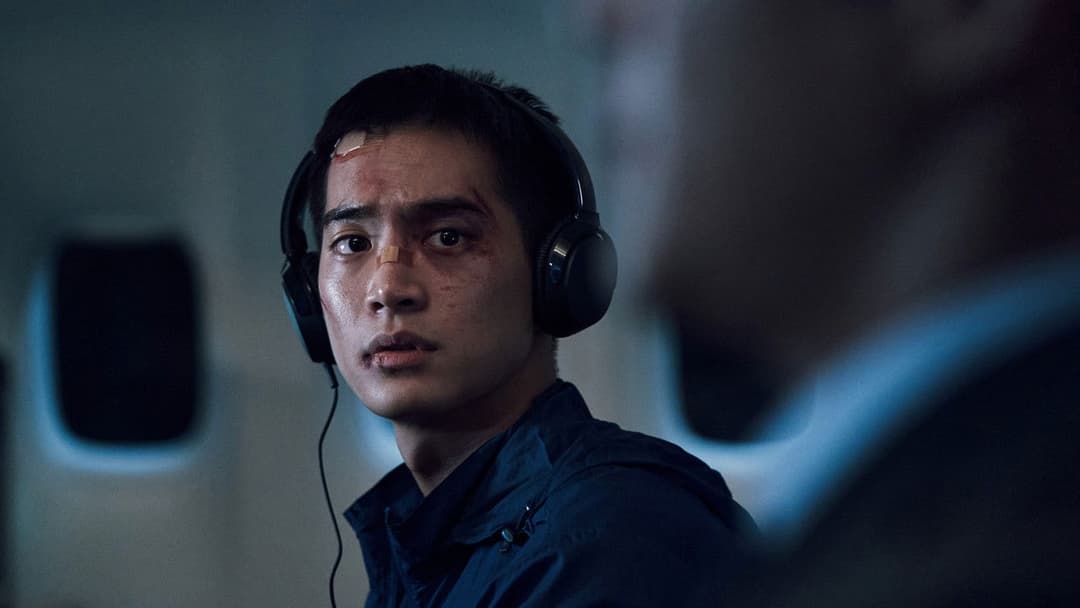 The Childe - Chase of Madness backdrop 9