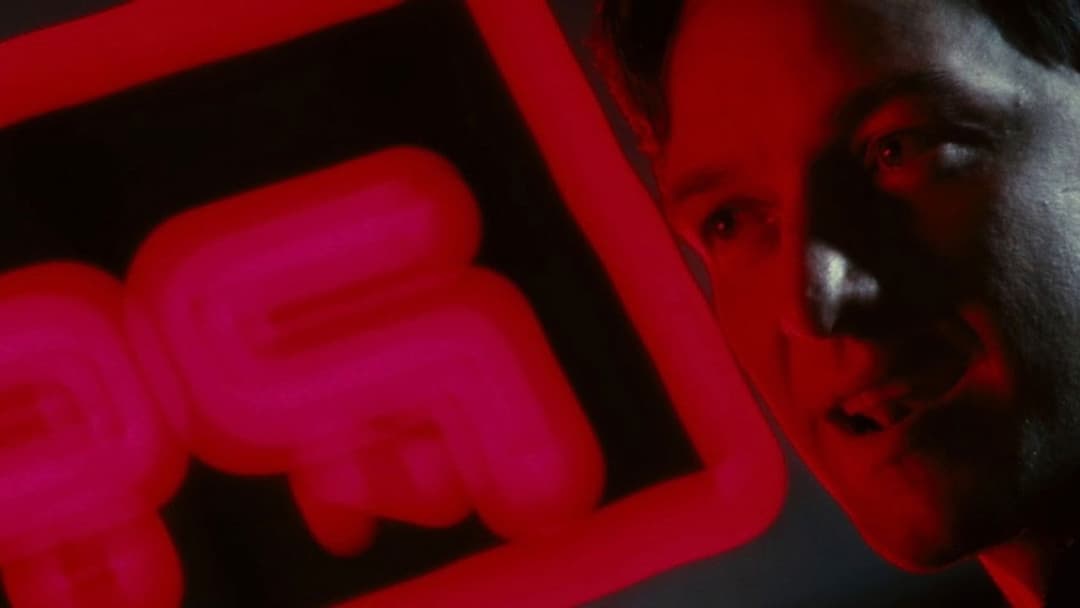 Транс backdrop 15