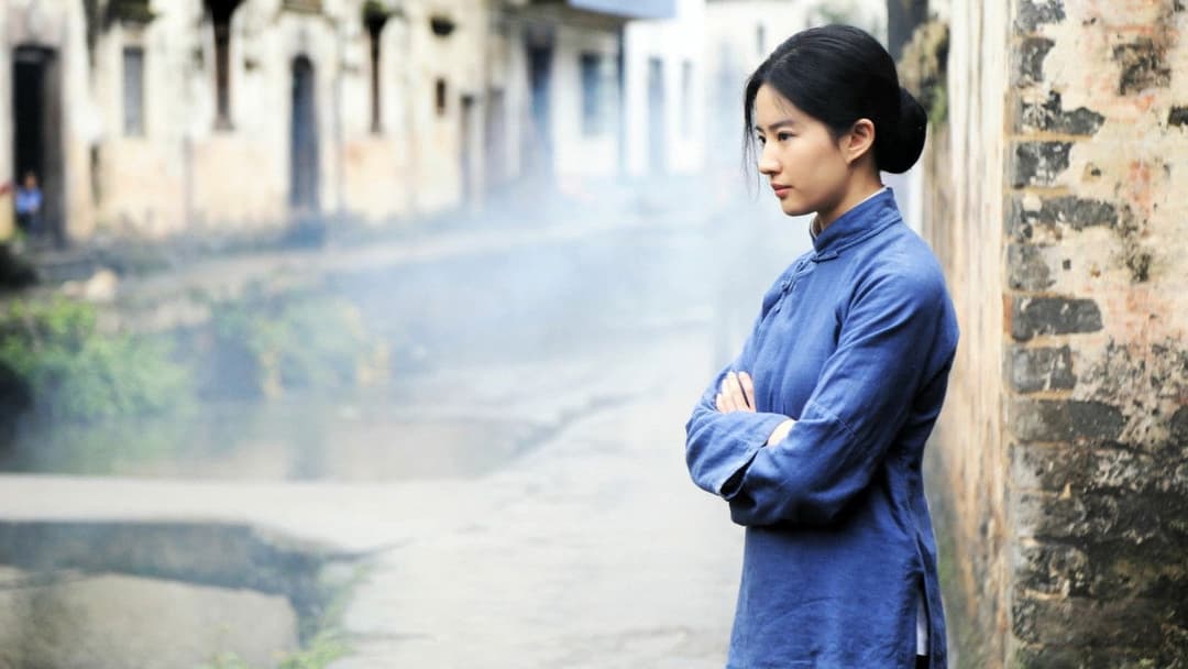 烽火芳菲 backdrop 7