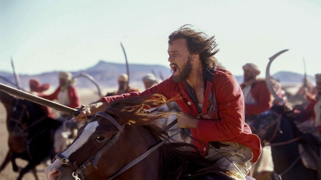 Чотири пера backdrop 6