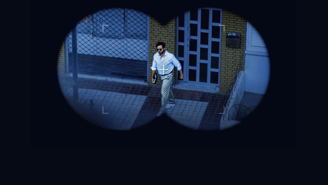 Осина мережа backdrop 5