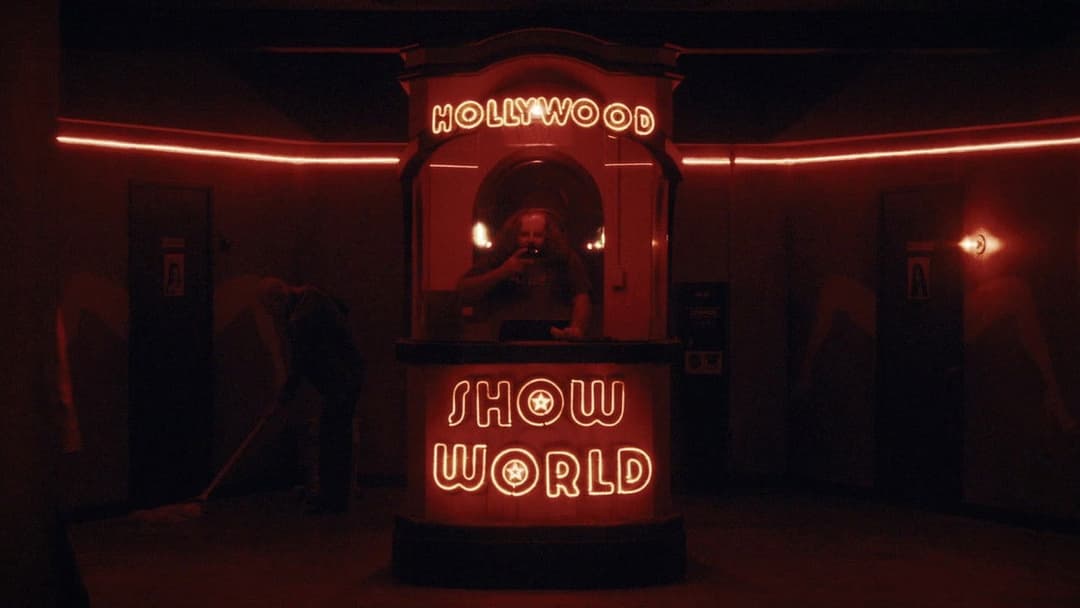 МАХХХІН backdrop 19