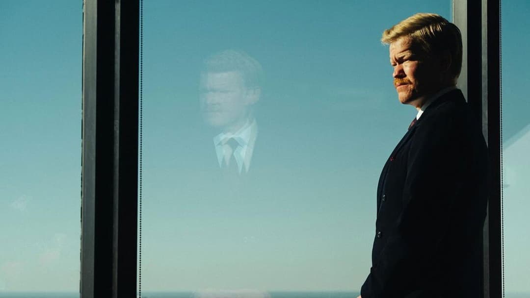 Kinds of Kindness backdrop 13