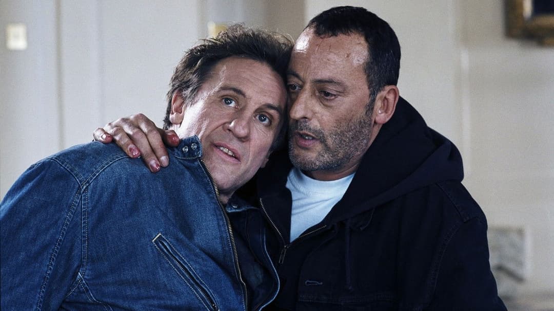 Невдахи backdrop 2