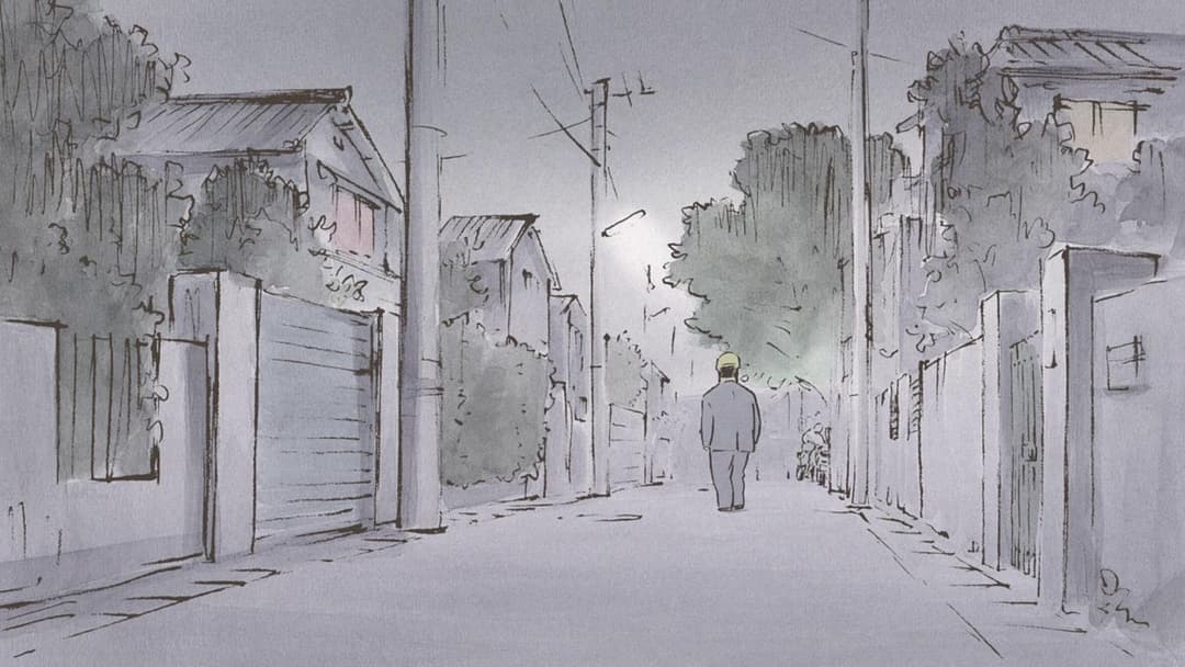 Мої сусіди Ямада backdrop 12