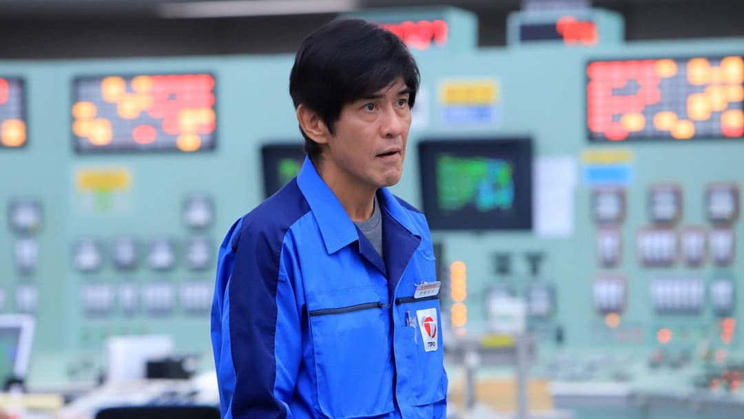 Fukushima backdrop 8