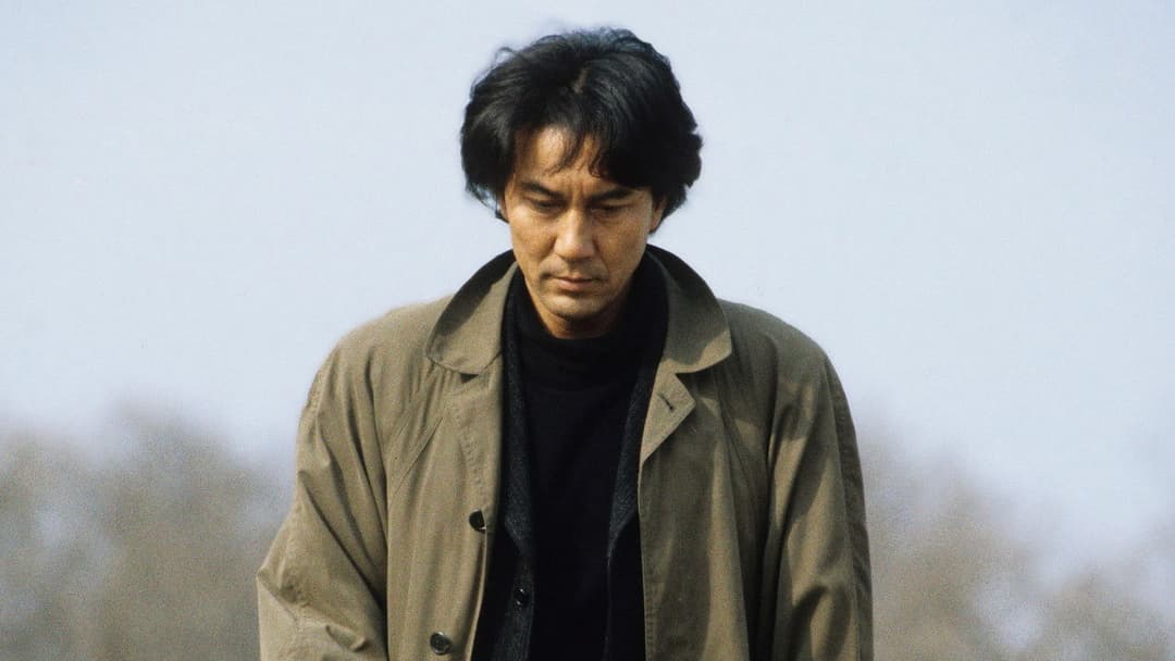 Зцілення backdrop 20