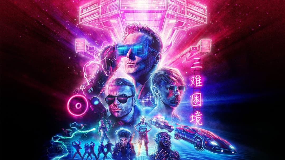 Muse: Simulation Theory backdrop 2