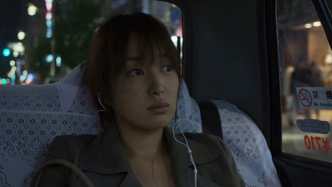 Like Someone in Love backdrop 19