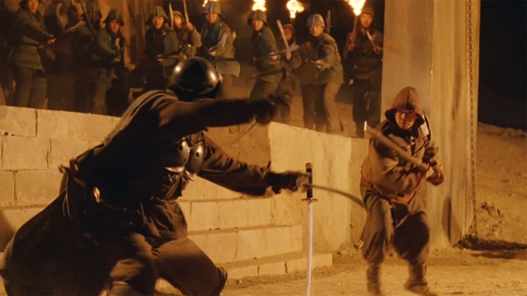 Die sieben Schwerter backdrop 7