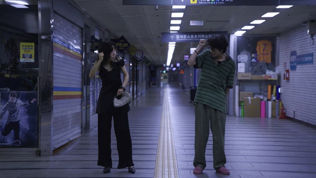 당신이 영화를 그만두면 안 되는 30가지 이유 backdrop 1