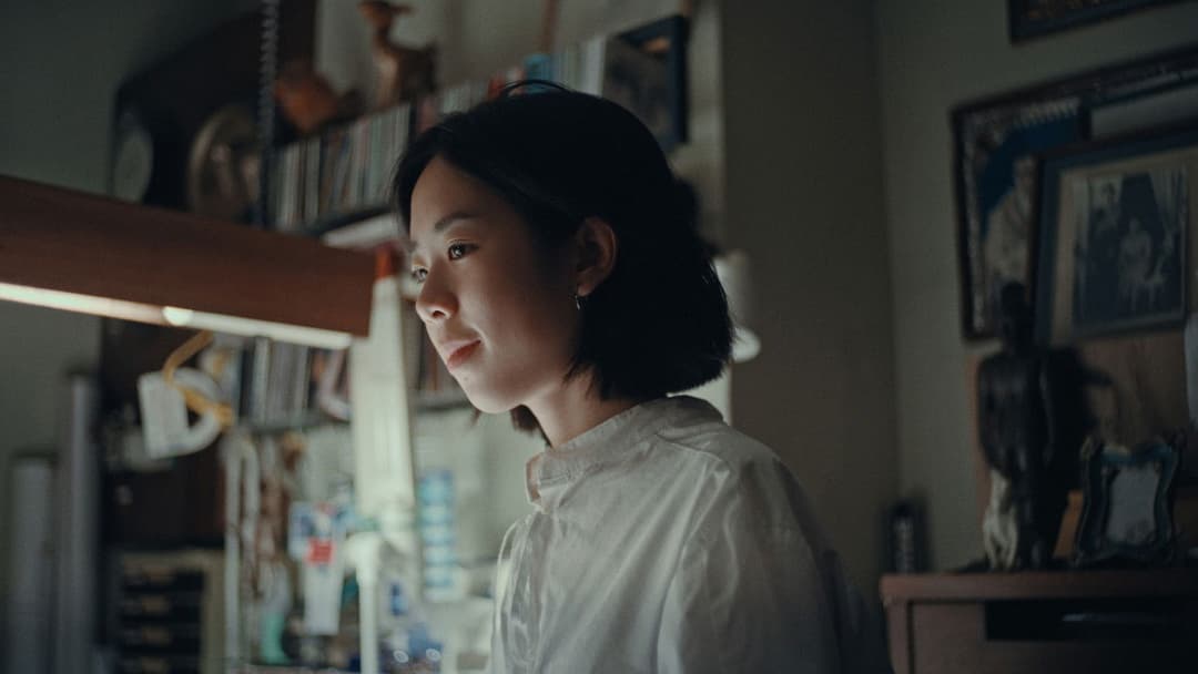 Really Love backdrop 6