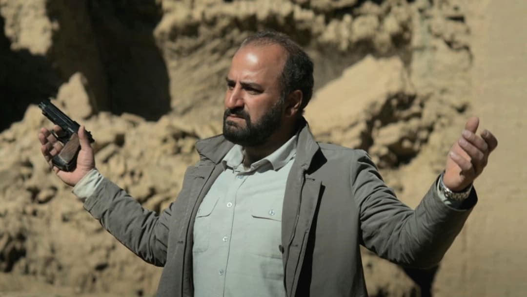 Les Graines du figuier sauvage backdrop 12